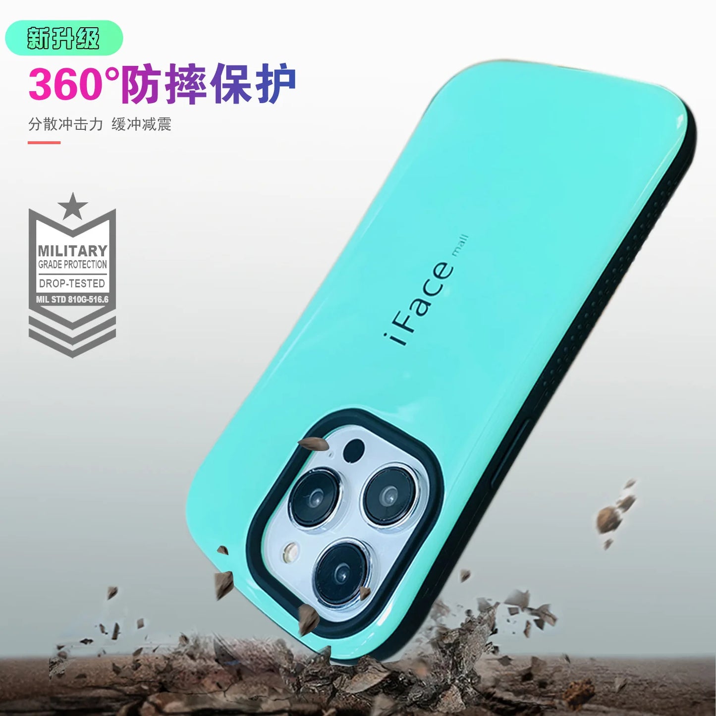 Shockproof Phone Case For iPhone 15 Pro Max 14 PLUS 12 11 13 Mini Iface Mall Curve Plastic Armor Anti-Skid Smooth Back Cover