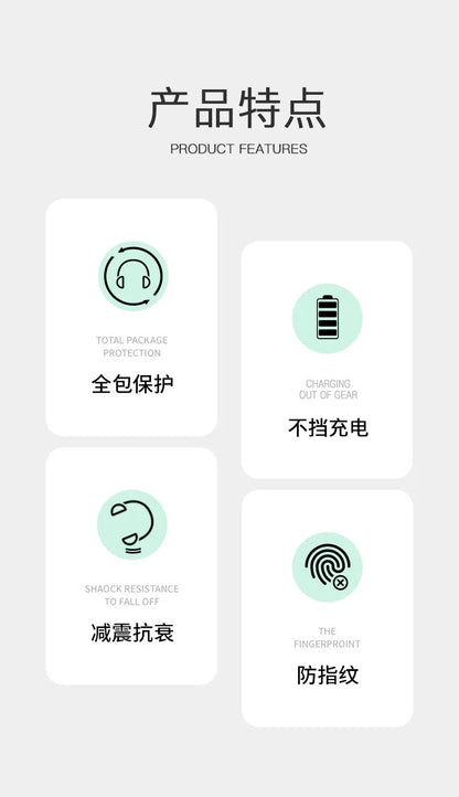 Case For Airpods Max Earphone Protective Cover Soft Leather Case Against Falling And Scratching Accessories For Airpods Max